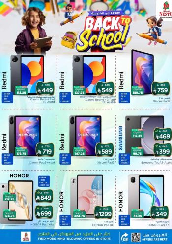 Nesto offer thumb