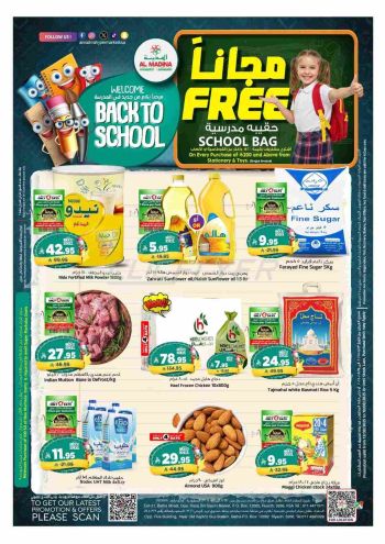 Al Madina Market offer thumb