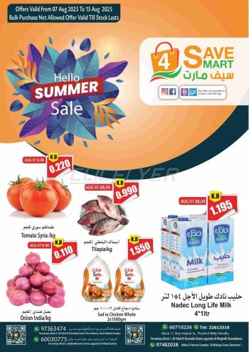 4 Save Mart offer thumb