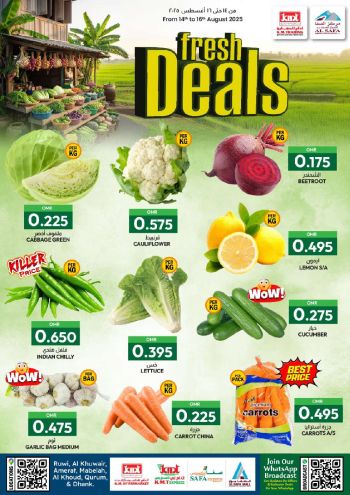 KM Trading offer thumb