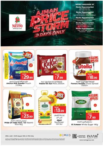 Nesto offer thumb