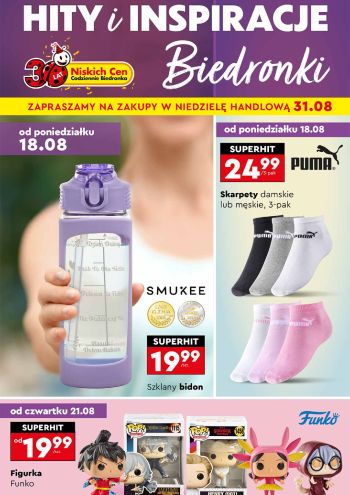 Biedronka offer thumb