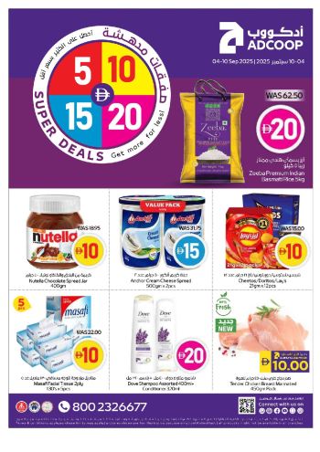 Abu Dhabi Coop offer thumb