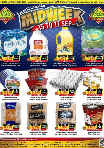 Prime Supermarkets offer thumb