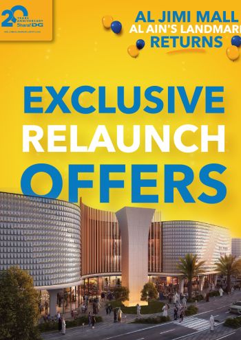 Sharaf DG offer thumb