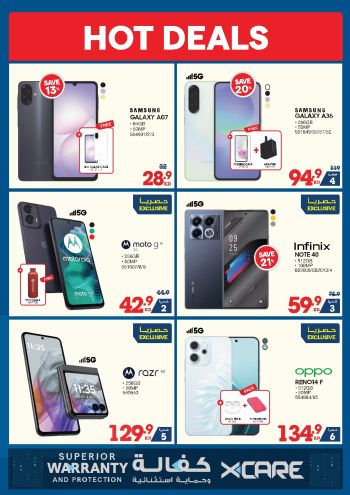 X-CITE offer thumb