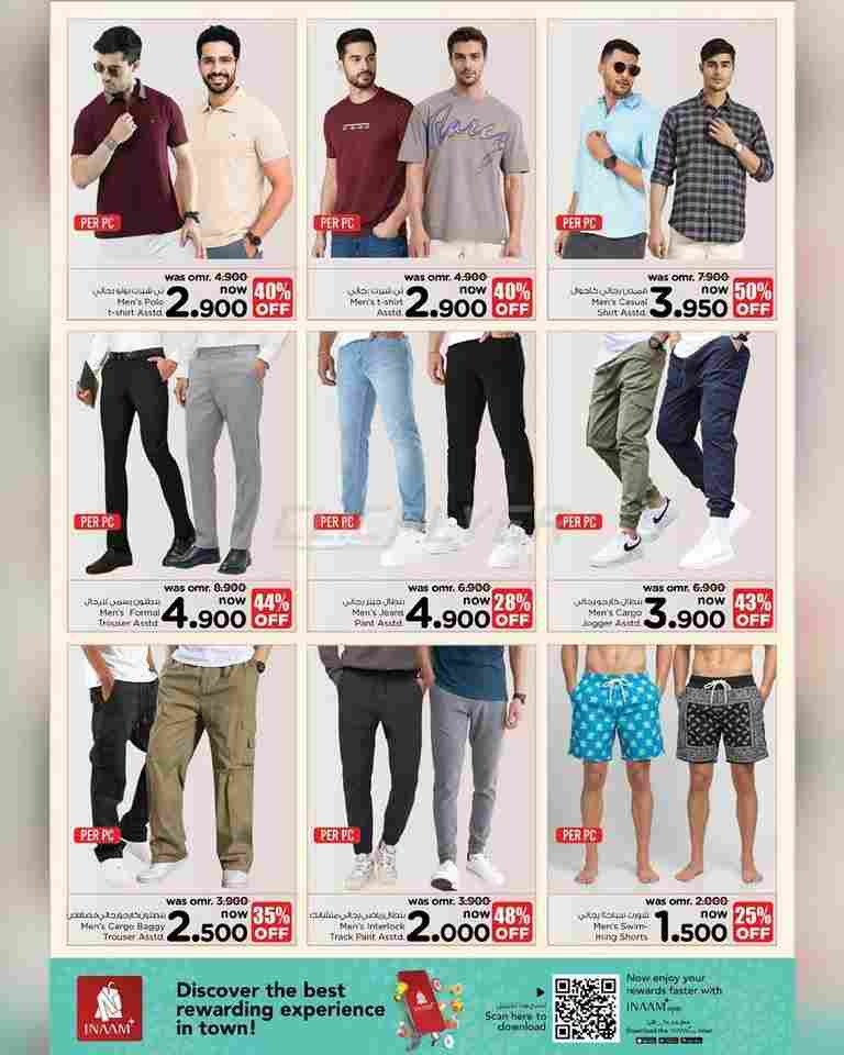 offerimage