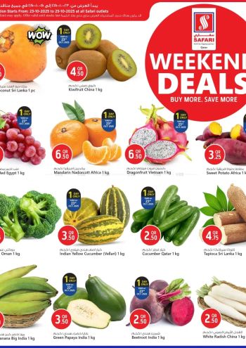 Safari Hypermarket offer thumb