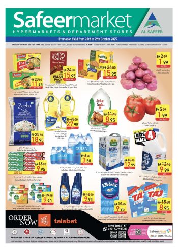 Safeer Market offer thumb