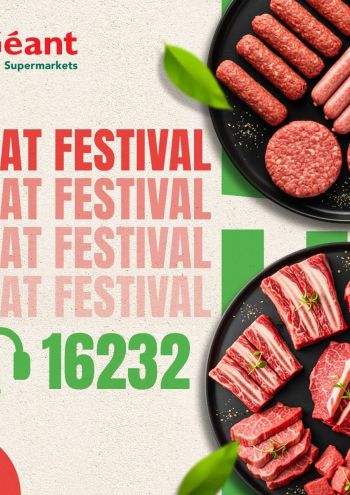 Geant Hyper offer thumb