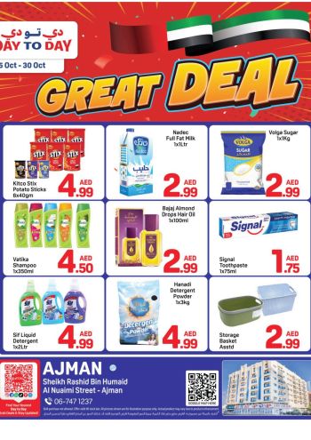 DaytoDay offer thumb