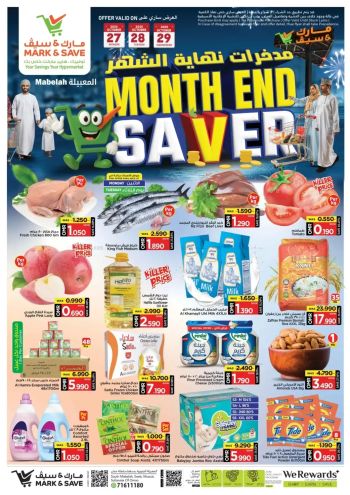 Mark and Save offer thumb