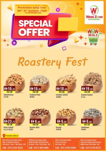 Westzone offer thumb