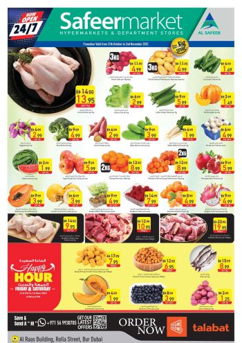 Safeer Market offer thumb