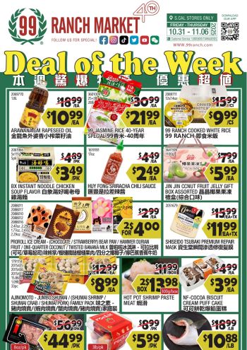 99Ranch Market offer thumb