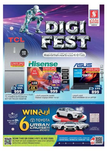 Safari Hypermarket offer thumb