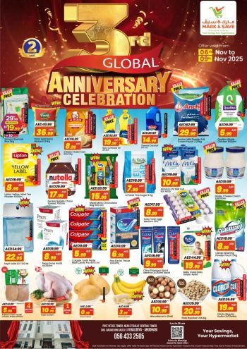 Mark and Save offer thumb