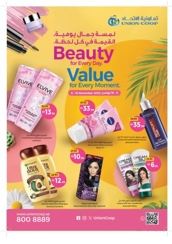 Union Coop offer thumb