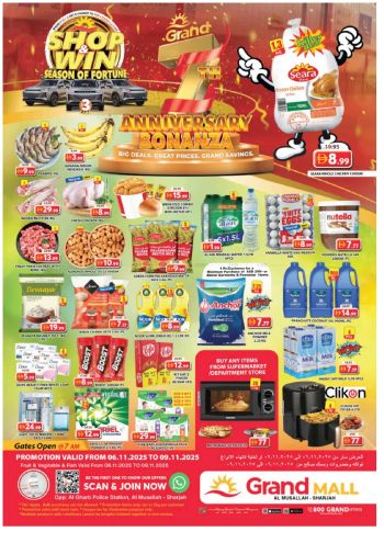 Grand Hyper offer thumb