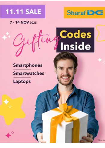 Sharaf DG offer thumb