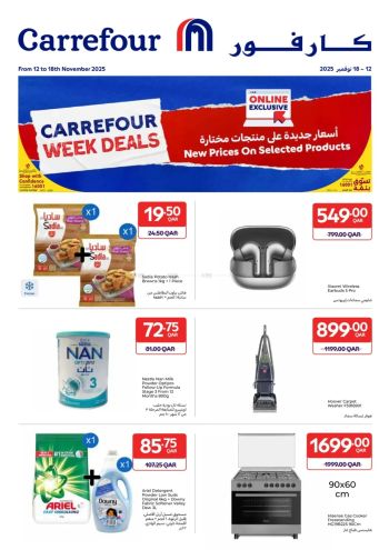 Carrefour offer thumb