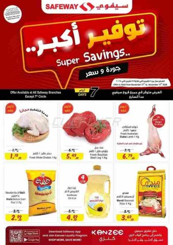 Safeway offer thumb