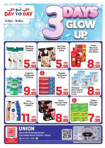 DaytoDay offer thumb