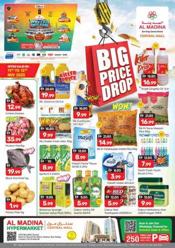 Al Madina Market offer thumb