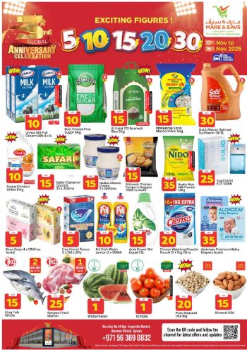 Mark and Save offer thumb