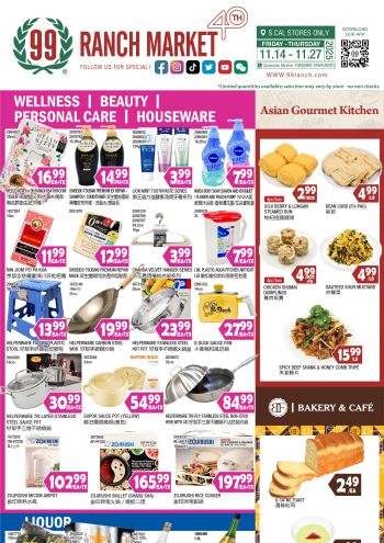 99Ranch Market offer thumb