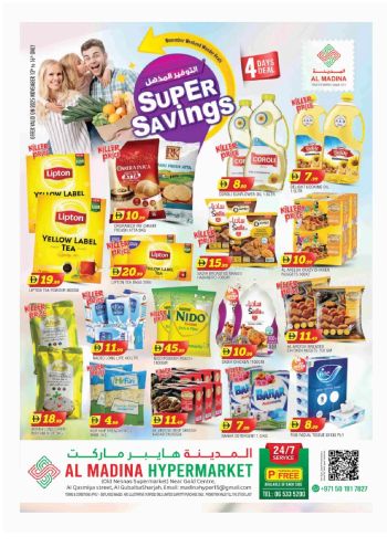 Al Madina Market offer thumb