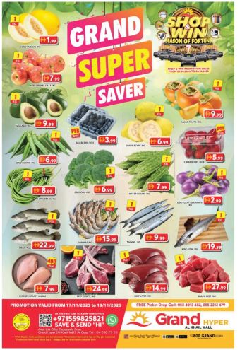 Grand Hyper offer thumb