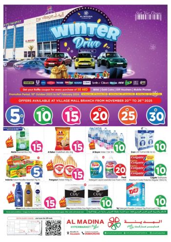 Al Madina Market offer thumb