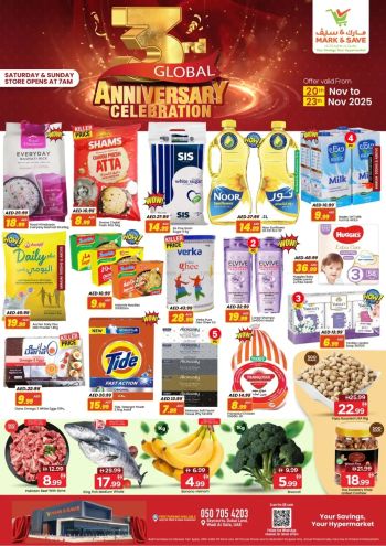 Mark and Save offer thumb