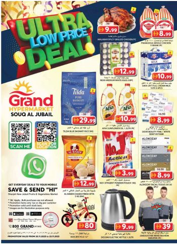 Grand Hyper offer thumb