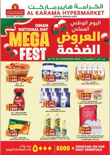 Karama Hypermarket offer thumb