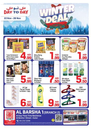 DaytoDay offer thumb