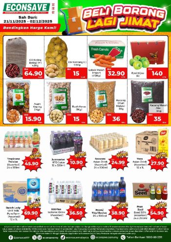 Econsave offer thumb