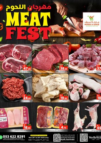 Mark and Save offer thumb