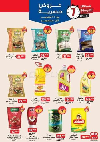 BIM Market offer thumb