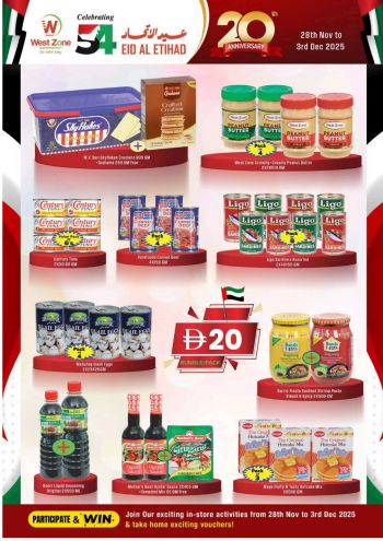 Westzone offer thumb