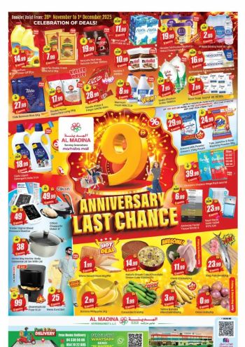 Al Madina Market offer thumb