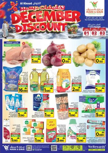 Mark and Save offer thumb