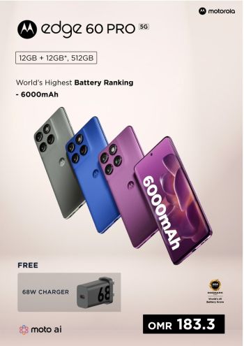 Sharaf DG offer thumb