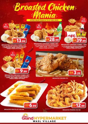 Grand Hyper offer thumb