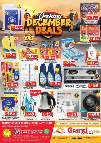 Grand Hyper offer thumb