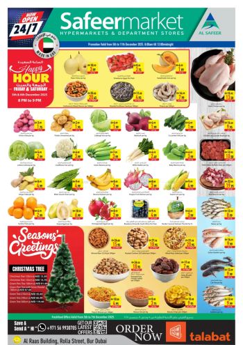 Safeer Market offer thumb