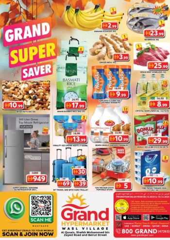 Grand Hyper offer thumb