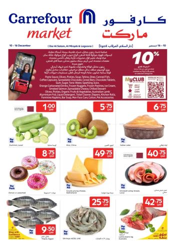 Carrefour offer thumb
