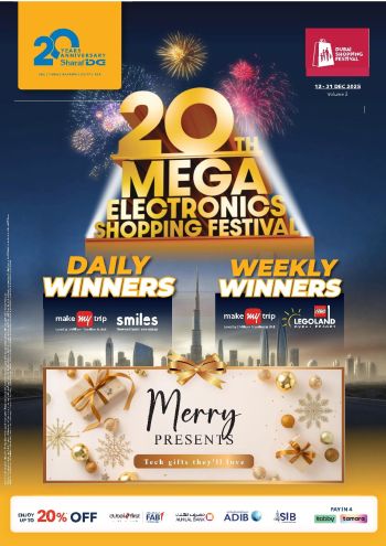 Sharaf DG offer thumb